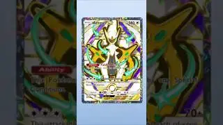 2-звездочная коллекционная карта Pokemon TCG Pocket