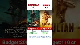 Sikandar Vs Sultan Movie Comparison || Box Office Collections #shorts