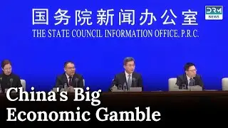 China to Increase Government Debt to Boost Economic Growth | AF1C