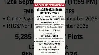MHADA Lottery 2025: Deadline Extended! 🏠 Apply by Sept 12