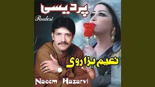 Asan Dekhni Aey Yaar Di Yaari