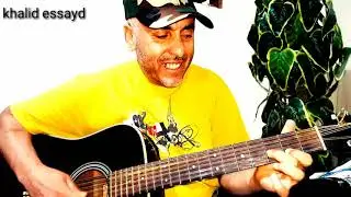 khalid essayd-صحاب البارود-درس تعليمي-طريقة واضحة في أدائها
