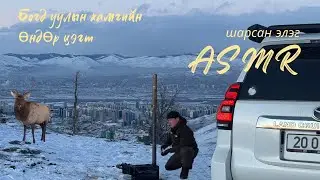 Богд уулын хамгийн өндөр цэгт машинтай. #Буга #арсан элэг #агаар #mongolia #winter 