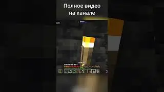 Мобы атакуют музыкой #minecraft #модынамайнкрафт #mceternal #survival #minecraftmods #letsplay #моды