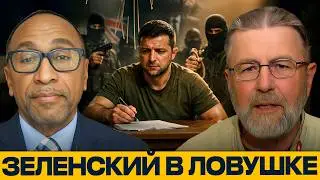 Фронт на грани: Коррупция сжирает армию быстрее, чем война - Никсон и Джонсон