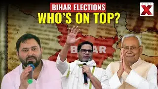 Bihar Exit Poll 2025: Who Leads &mdash; NDA, Mahagathbandhan or Prashant Kishor&rsquo;s Party?