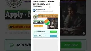 NTA CUET PG Application Form 2026 OUT 🔥 Direct Online Apply Link | Last Date #ntacuet #examform