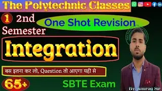 मैराथन || 2nd Semester || Integration || VVI Question  & PYQ || SBTE EXAM 2025