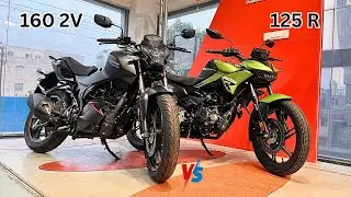 Xtreme 125r Vs Xtreme 160r 2v Detailed Comparison Video On Road Price Features Mileage Exhaust Sound
