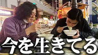 【貯金ゼロ】22歳金欠フリーター、深夜に600円の屋台ラーメンを食べる。