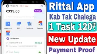 Rittal App || Rittal App Kab Tak Chalega || New Earning App Today || Today Payment Proof