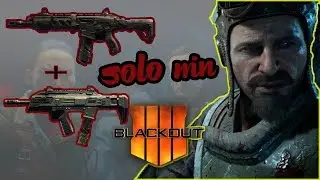 CoD Blackout | ICR-7 + Spitfire SOLO WIN!