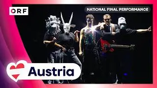 COSM&Oacute; - Tanzschein | Austria 🇦🇹 | National Final Performance | #Eurovision2026
