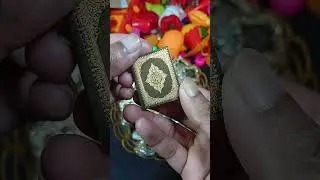 The smallest Holy Quran Sharif in the world 🕋 Subhanallah