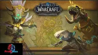 2vs2 - ХолиПал \ АрмзВар- 2100+MMR - Глад БФА
