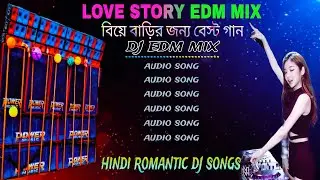 love story idiom mix বিয়ে বাড়ির জন্য বেস্ট গান #bmremix #susovanmix #skremix #sbremix