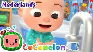 Zo is het Goed | CoComelon Nederlands - Kinderliedjes