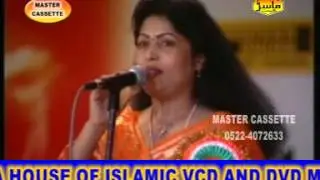 Dr.Suman Dubey-Mohabbat Ka Tumhi Se Izhar Kar Baithe ! Insha Allah