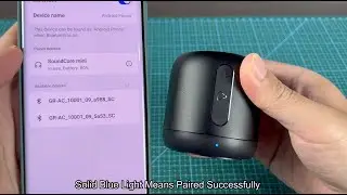 How To Check  Battery Level of Anker Soundcore Mini Speaker