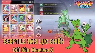 Pocket Mega - What will the Battle Power of a 1.2m Sceptile be like? Pokemon R Review: 1.2m Scept...