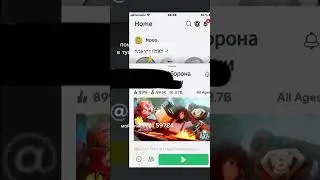 #roblox #brawlstars #мем #edit ПОЖАЛУЙСТА🙏