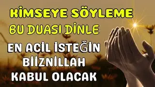Bu güçlü duayı dinleyin! Hayatınızda olağanüstü güzel haberlerle karşılaşacaksınız! 🕋
