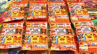 LES BOITES A BONBONS LES PLUS MIGNONNES DU MONDE ! Ouverture de 8 Boosters Pokémon Center !