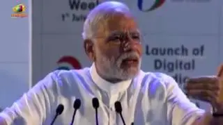 PM Modi's Speech at Launch of Digital India Week