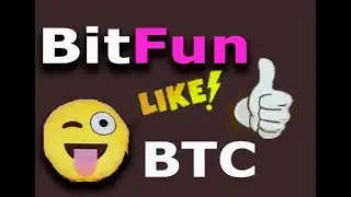 Кран Bitfun стабильно платит сатоши | Bitcoin Generator Bit-fun