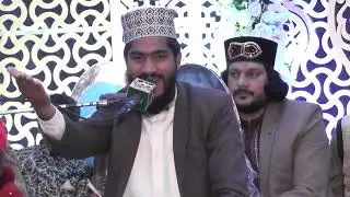 Muhammad Mudassar Amin Rizvi  2026