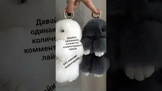 АКТИВ ГДЕ?? #пустьзалетит