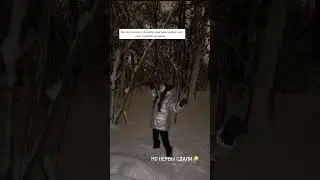 Последняя нервная клетка