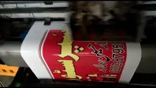 K jet Flex Machine 512 Konica Manolta 42pl#asmr