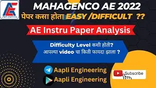 MAHAGENCO -2022 | AE Instru Exam Analysis | Difficulty Level, Question Pattern | by Arvind Sir
