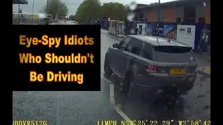 Range Rover Idiot should not be driving  Private Registration X75
