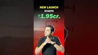 New Launch Dwarka Expressway#dwarkaexpressway #gurgaonrealestate #realestate #newlaunch2025 #home