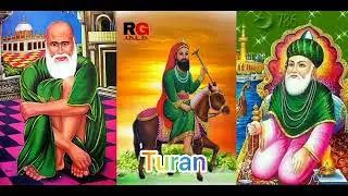 Tut gyian turan . Peeran de jass . Lala bala peer jass . Gadiya baleya bujrga bai . 