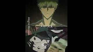 Ichigo VS Asta