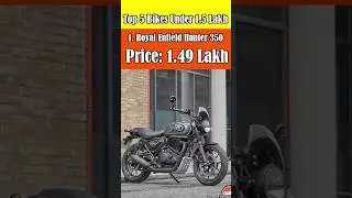 Top 5 Best Bikes Under 1.5 Lakh in India 2025 #short #shortsfeed #video #shorts