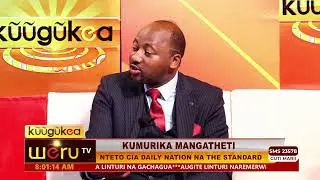 KUMURIKA MANGATHETI 19th JANUARY 2026