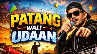 Patang wali udan song 