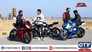 Sports Bike & Karachi Race Track | Raftaar, 1st February 2020