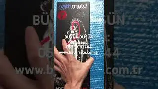 BATHMATE
