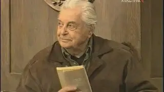 Шарашка (Александр Солженицын) - реж. Ю. П. Любимов,  2001
