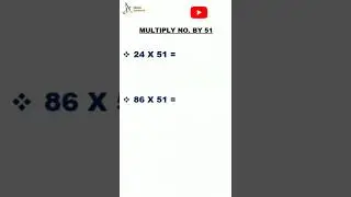 Multiplication Trick - by 51 #maths #shorts #funfact of mathematics
