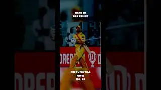 Dhoni under pressure #ipl #viralshort #cricket #iplhighlights #dhoni #csk #thala