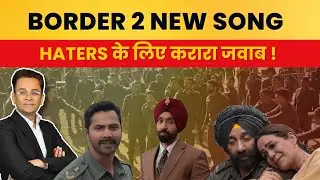 Border 2 New Song &ldquo;Ishq Da Chehra&rdquo; Released | Sunny Deol Emotional Track