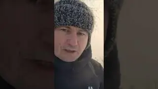 Уничтожитель фотоплёнки Киев 6С.