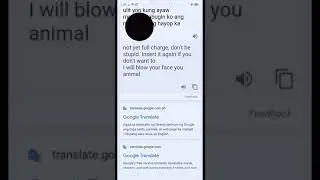 battery notification sounds