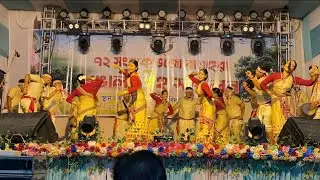চৰাইদেউ হুঁচৰি দল 😍| ৭২ সংখ্যক ভজো ৰাজহুৱা ৰঙালী বিহু সন্মিলন